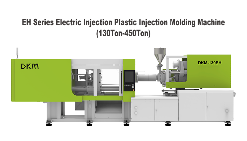 J9.COMEH全电系列注塑机