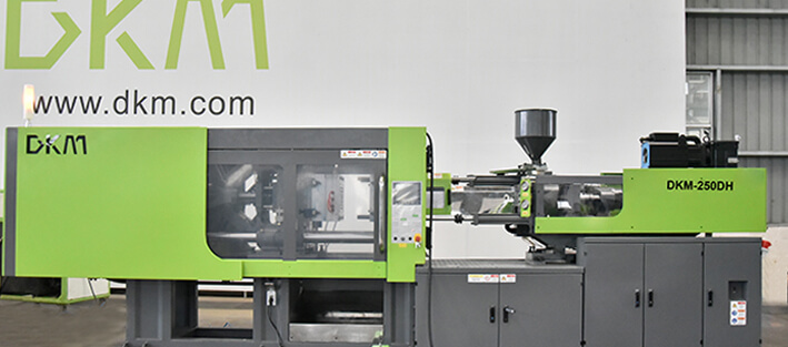 J9.COMDF东风注塑机250吨