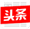 toutiao