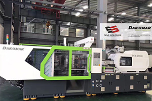 IML 出产线—注塑机